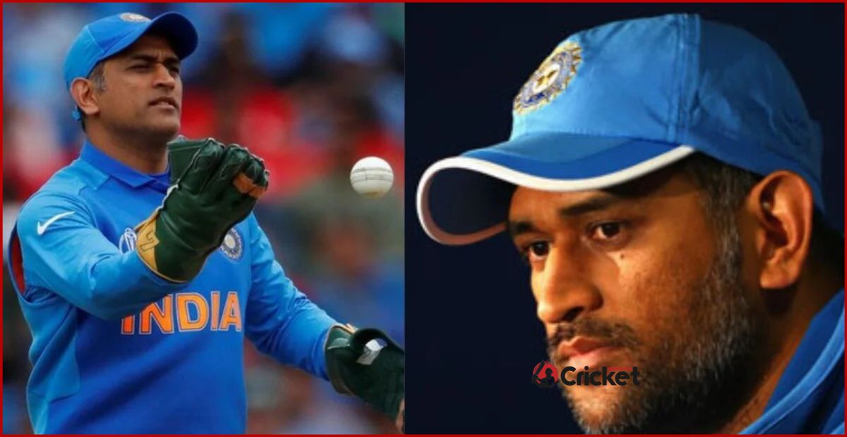 MS Dhoni की विकेट कीपिंग स्किल्स पर पूर्व पाक कप्तान ने उठाए सवाल, बोले- बड़ा नाम है लेकिन….