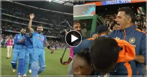 ICC बोर्ड ने साझा किया ऐसा वीडियो, जिसे आप अभी देख कर हो जाएंगे हैरान।