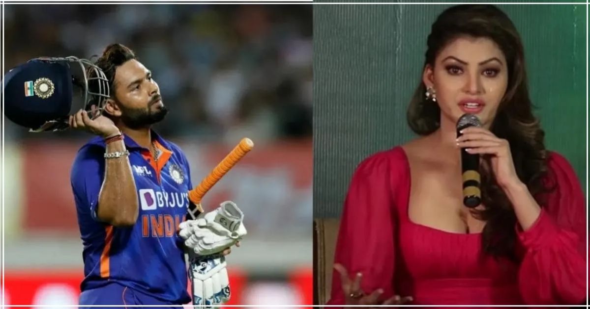 pant vs rautela