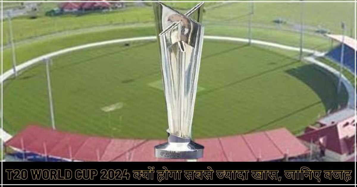 icc world cup 2024