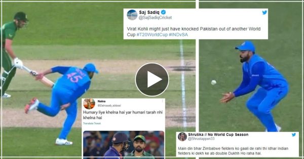 IND vs SA : भारत की हार पर पाकिस्तान के खिलाड़ी ने लगाया आरोप बोले “ये जानबूझकर मेरी”