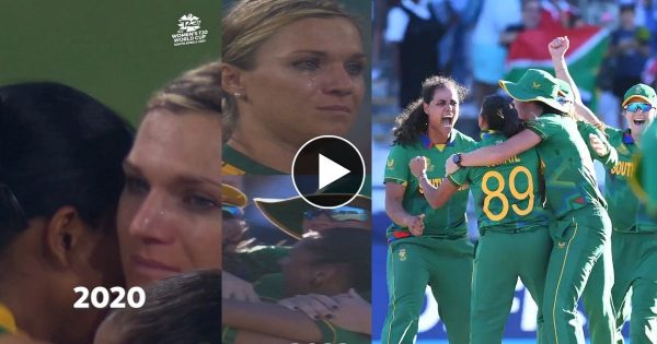 VIDEO: 3 साल तक अफ्रीकी महिलाओं ने छुपा कर रखा दर्द, फाइनल में एंट्री होने पर फूट-फूट कर रोई पूरी टीम