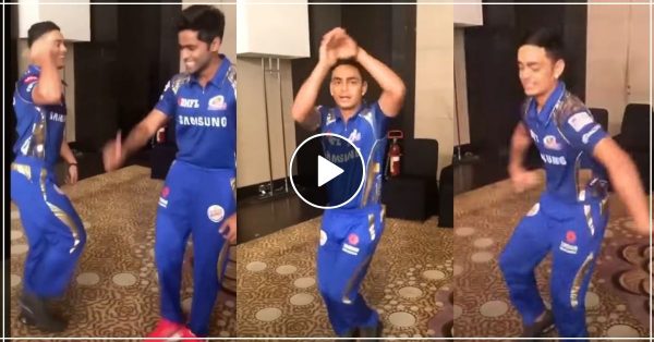 IPL 2023: आईपीएल 2023 शुरू होने से पहले मुंबई इंडियंस के घातक खिलाड़ी ईशान किशन और सूर्य कुमार ने किया बेहतरीन नागिन डांस, वायरल हुआ वीडियो