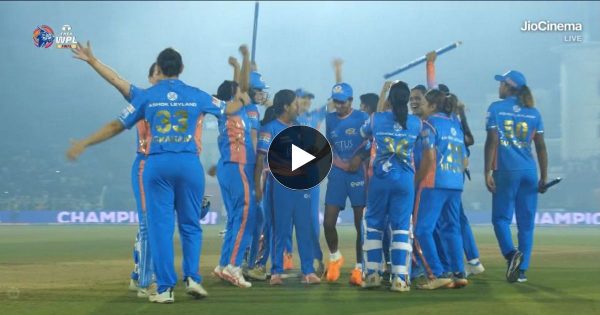 DC vs Mi WPL final : मुंबई इंडियंस ने रचा इतिहास वूमेंस प्रीमियर लीग के पहले सीजन में बनी चैंपियन