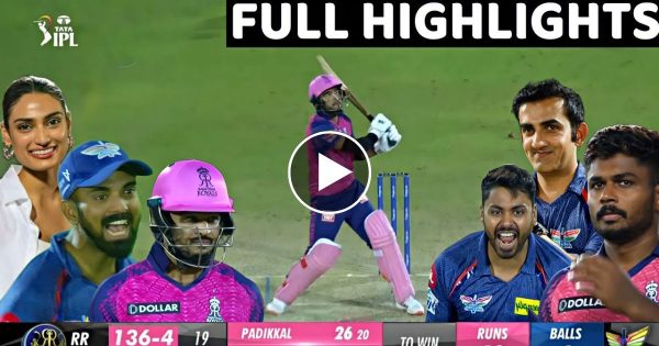 बीच मैच में गौतम गंभीर के मास्टरमाइंड ने राजस्थान से छीना मुकाबला- देखे हाईलाइट।