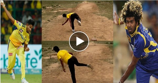 Video: भारत को मिला पथिराना और लसिथ मलिंगा को फेल करने वाला गेंदबाज, खतरनाक एक्शन से 4 फुट हवा में उड़ाता है गिल्लियां