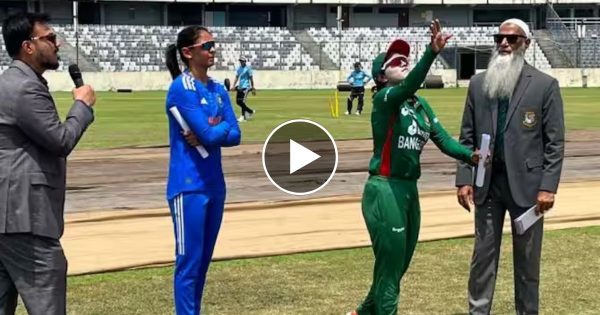 IND w vs BAN w Live: हरमनप्रीत ने टॉस जीतकर बल्लेबाजी करने का किया फैसला, लेडिस सहवाग का बल्ला उगल रहा आग- वीडियो