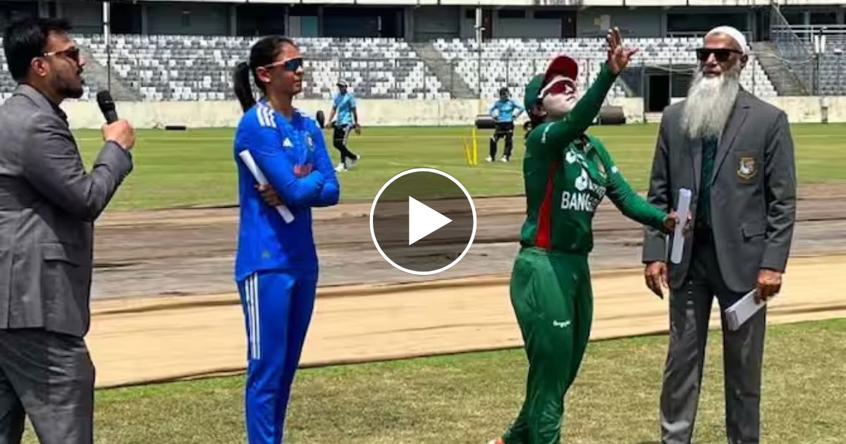 IND w vs BAN w Live: