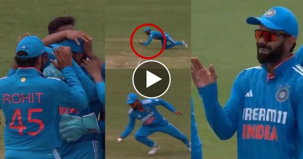 VIDEO: बाज सी नजर, चीते जैसी फुर्ती, विराट कोहली ने एक हाथ से लपका हैरतअंगेज कैच, रोहित ने दौड़कर लगा लिया गले