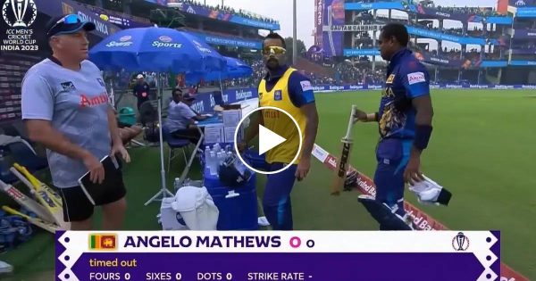 SL VS BAN : क्रिकेट के नाम पर कलंक बना ये मैच, पूर्व कप्तान एंजेलो मैथ्यूज के साथ हुयी इतनी बड़ी बेईमानी, क्रिकेट जगत के लिए सबसे काला दिन – देखें वीडियो